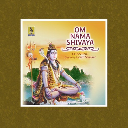 Gowri Shankar Songs MP3 Download